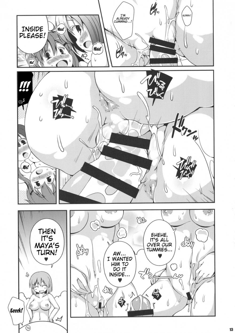 Hentai Manga Comic-Bath with the Ass-Type heavy Cruisers-Read-11